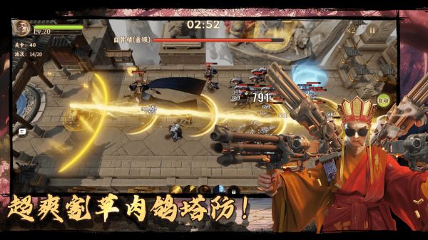 暗黑西游：AK闯西天好玩吗 暗黑西游：AK闯西天玩法简介