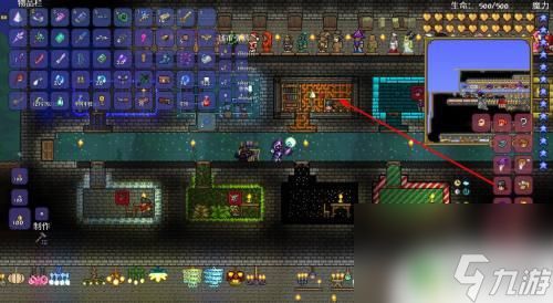 泰拉瑞亚怎么给npc换房间 泰拉瑞亚怎么更换NPC的房间布局