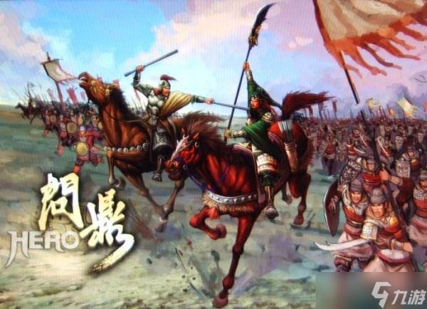 深入解析《重返帝国》SP关羽指挥枪2新阵容推荐,助你战无不胜!