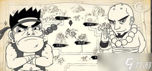 《暴走英雄坛》拳法攻略大全:掌握每一招,让你无敌于江湖