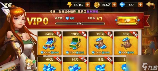 《天天炫斗》游戏凯瑟琳技能搭配介绍(控敌如意)