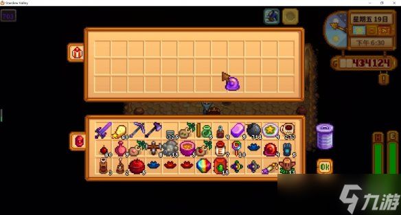 《龙之国物语》麦芽镇宝箱位置大全:全面指南助你轻松寻宝