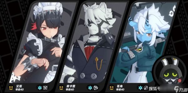 《绝区零》派派最强配队阵容推荐:打造无敌战力的攻略