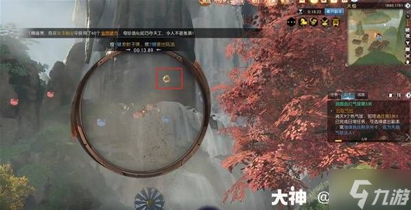 《逆水寒》你人怪好嘞说英雄卡获取方法 你人怪好嘞说英雄卡怎么获得