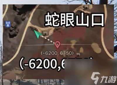 七日世界雪国人生搬家地点选哪个