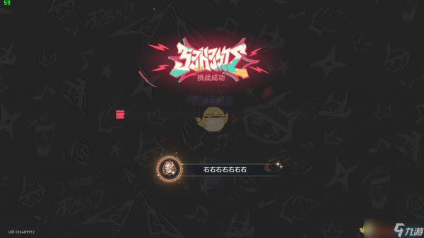 《崩坏：星穹铁道》音律狩猎忍法帖全成就达成攻略