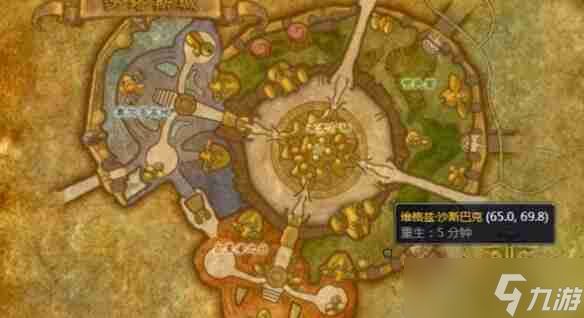 魔兽世界精金步枪图纸刷新地点一览