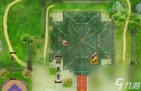 《剑网三》回家园方法介绍