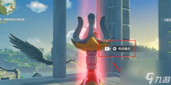 原神冒险等级经验值一览表