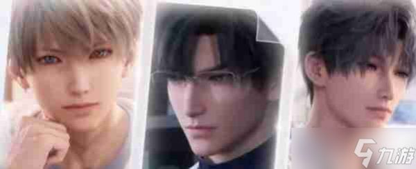 恋与深空传说约会解锁步骤