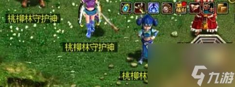 《问道》黄金罗盘使用方法