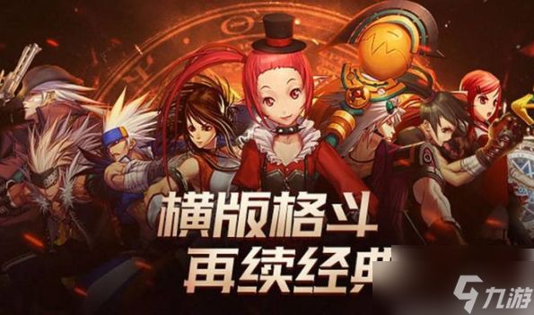 地下城手游怎么提升物攻 dnf手游攻击力提升攻略