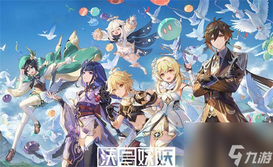 原神合成圣遗物划算吗-原神圣遗物三合一划算吗