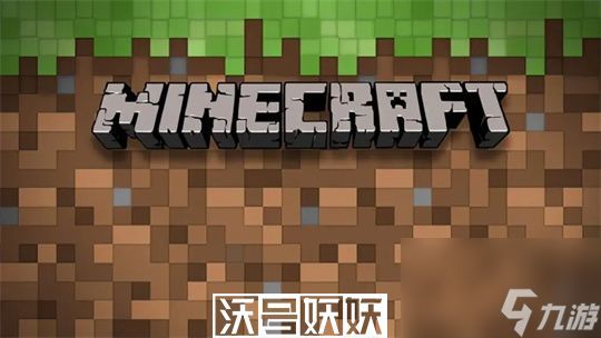 我的世界林地府邸坐标-我的世界林地府邸怎么找