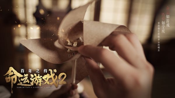 命运2：百年之约好玩吗 命运2：百年之约玩法简介