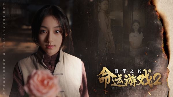 命运2：百年之约好玩吗 命运2：百年之约玩法简介