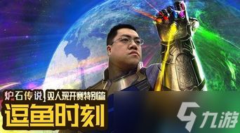 沙威玛传奇如何重新开始