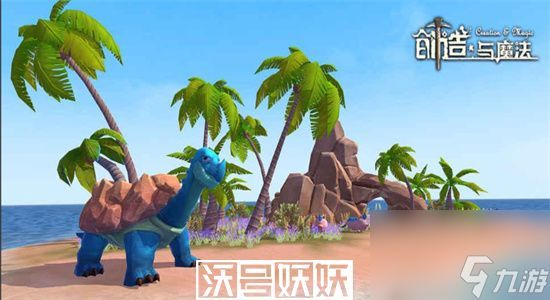 创造与魔法彼岸花怎么采摘-创造与魔法彼岸花位置攻略