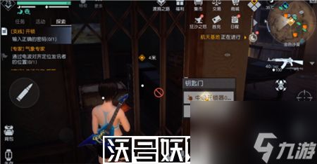 黎明觉醒夜宴任务怎么触发-黎明觉醒夜宴任务触发条件介绍