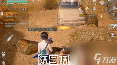 黎明觉醒夜宴任务怎么触发-黎明觉醒夜宴任务触发条件介绍