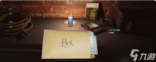 犯罪现场清洁工序章错误的决定怎么过一览