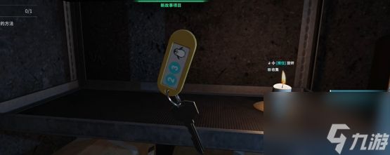 犯罪现场清洁工序章错误的决定怎么过一览