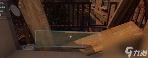 犯罪现场清洁工序章错误的决定怎么过一览