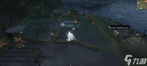 逆水寒手游:说英雄卡禾荫天下获取方法是什么