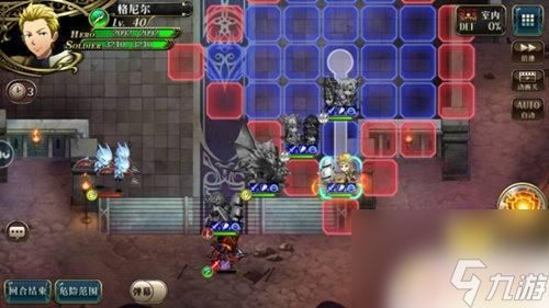 时空旅行攻略2.5 时空旅行2.5攻略心得