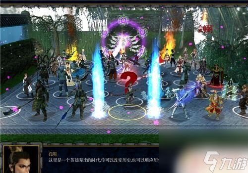 时空旅行攻略2.5 时空旅行2.5攻略心得