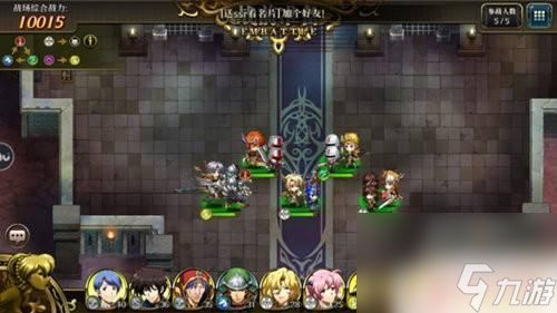 时空旅行攻略2.5 时空旅行2.5攻略心得