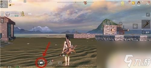 妄想山海怎么切换走路姿势 《妄想山海》走路方式修改方法