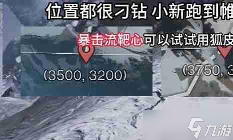 七日世界什么动物最好 养殖选择什么动物