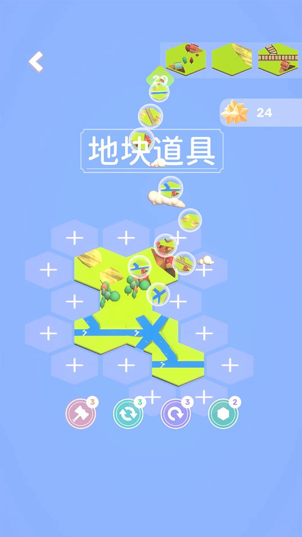 我的解压乡好玩吗 我的解压乡玩法简介