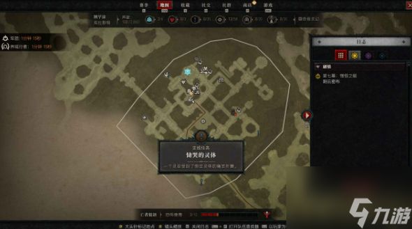 暗黑4恸哭的灵体怎么通关