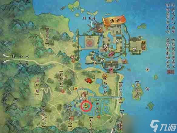 《剑网3》枫林酒宠物奇遇攻略