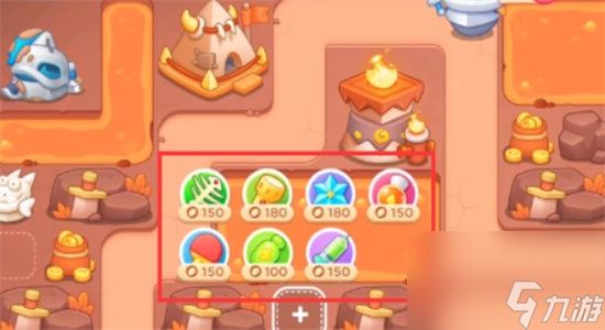 保卫萝卜4饿龙传说攻略-保卫萝卜4饿龙传说怎么过