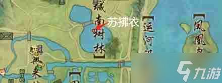 《剑网3》江湖录宠物奇遇攻略