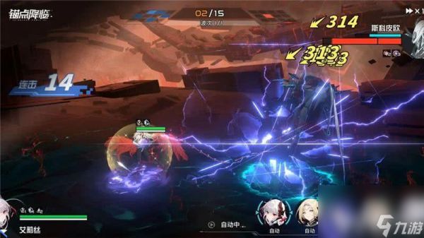 锚点降临克里安卡这一角色怎么玩 角色获取介绍