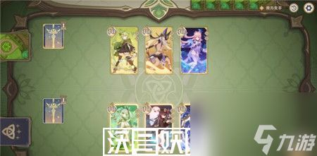 原神零时召唤第四关复活的薮猫怎么玩-原神零时召唤第四关复活的薮猫攻略详解