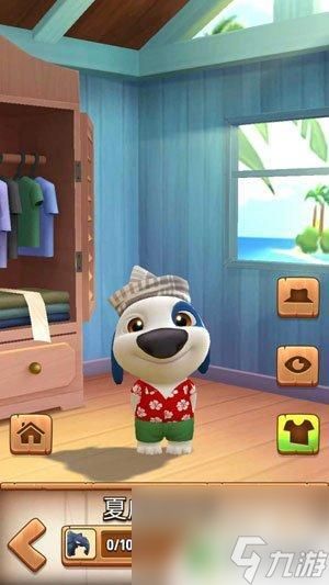 我的汉克狗怎么长大 我的汉克狗攻略