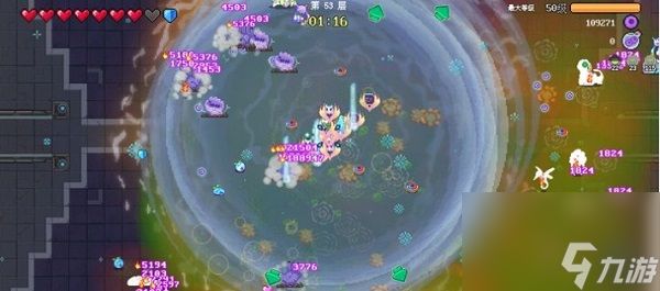 生物原型分裂扩散流怎么玩