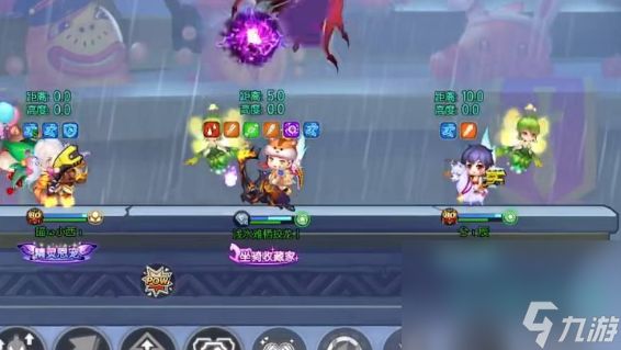 《弹弹堂手游》角斗场满分通关攻略