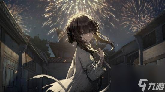 饿殍明末千里行手机端11月14日发售