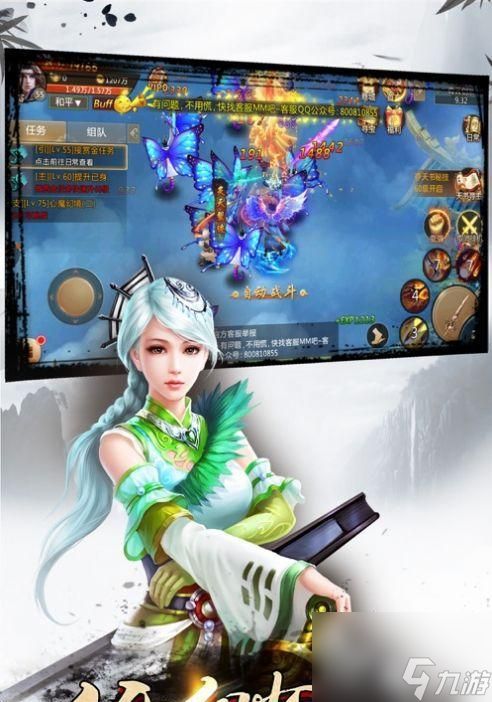 《以太古妖皇诀殊华流派攻略》(掌握新手上路关键技巧)