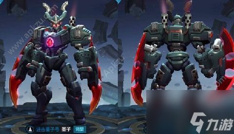 王者荣耀进击墨子号返场60点劵点券限时出售