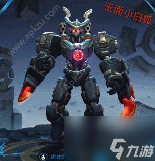 王者荣耀进击墨子号返场60点劵点券限时出售