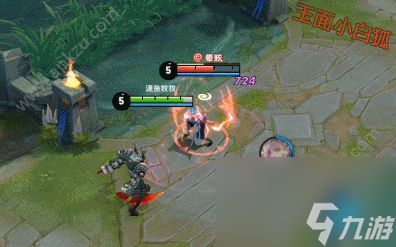 王者荣耀进击墨子号返场60点劵点券限时出售