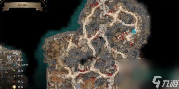 《博德之门3》黑根菌囊获取方法