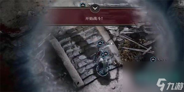 《博德之门3》黑根菌囊获取方法